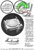 Labcraft 1963 0.jpg